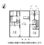 ハイム・ブルーメの間取り画像
