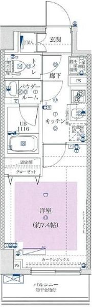 ユリカロゼ西新井の間取り画像