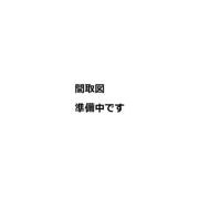 桑木ハイツの間取り画像