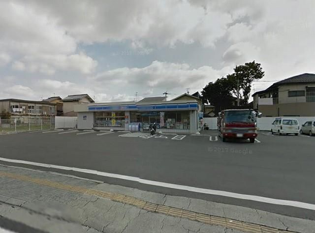 ローソン/直方知古一丁目店 (150m)