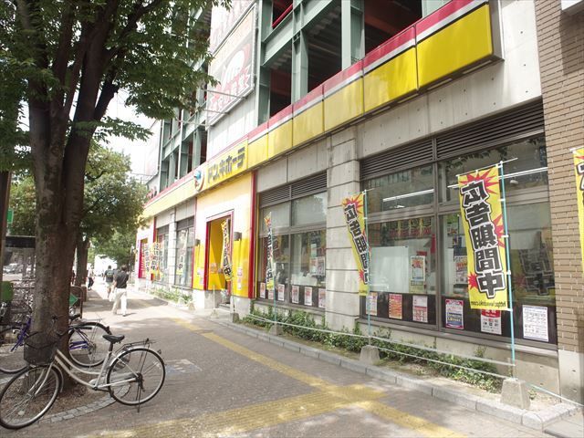 近くに施設あり