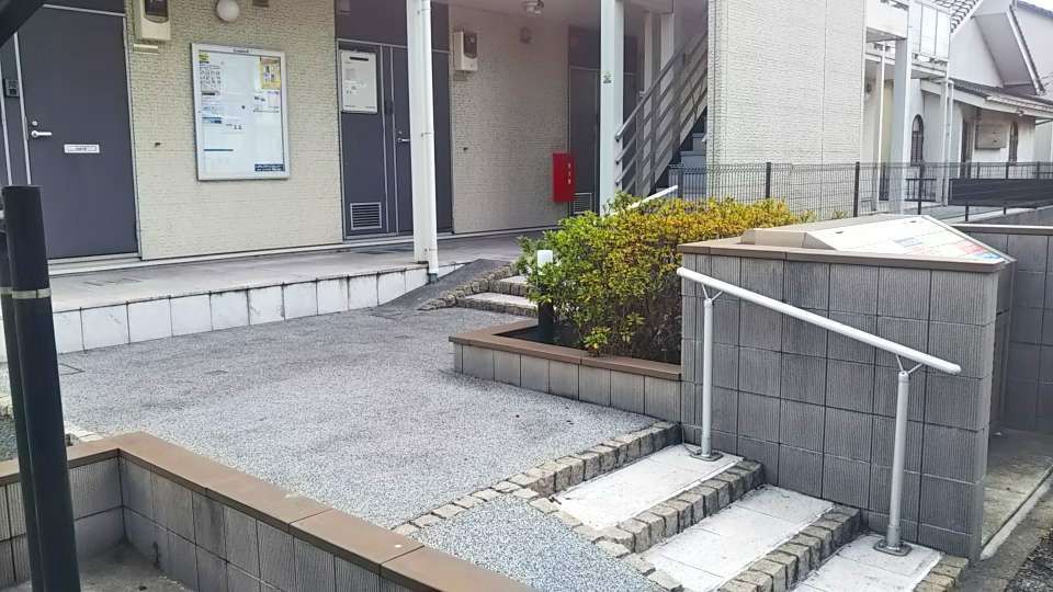 庭
