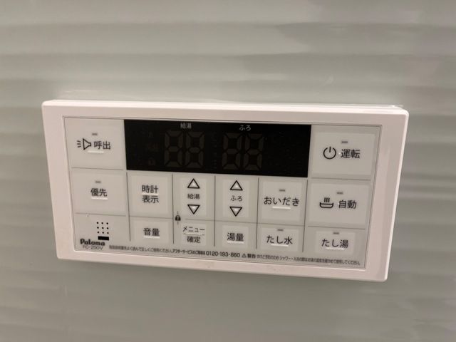 ベッドルーム