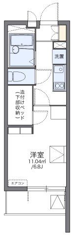 レオパレスKAZUⅢの間取り画像