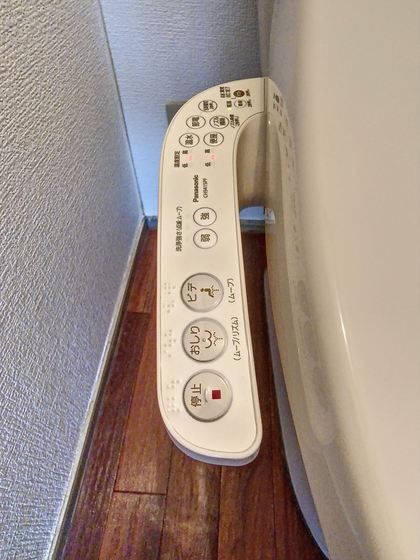トイレ