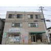 佐貫ビルの間取り画像