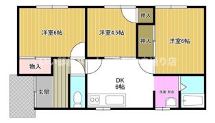 パナハイツドリーム戸建 C棟の間取り画像