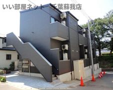 Castilloいのはな(カスティージョイノハナ)の外観画像
