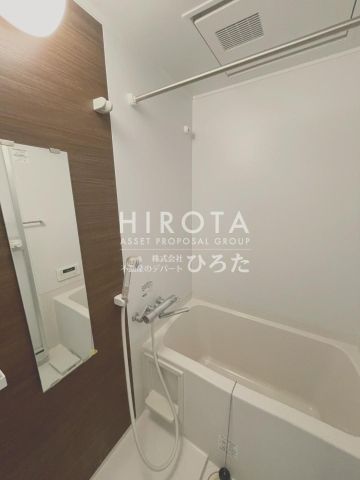 マツモトキヨシ西小倉店(780m)