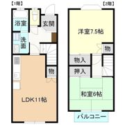 カサアミーゴC棟の間取り画像