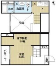 クレアーレ 想(クレアーレソウ)の間取り画像