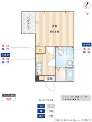 CASA GRANDE上板橋の間取り画像