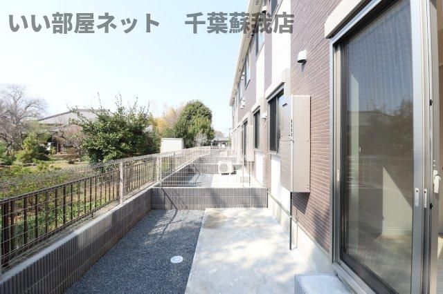 庭