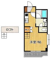 エレガンスコート折尾の間取り画像