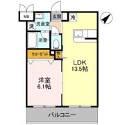 リラッサーレ Ⅱの間取り画像