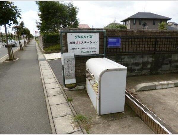 その他