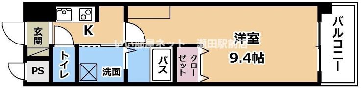 Rainbow City MINAMIKUSATSUの間取り画像