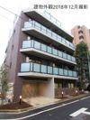 FIORE KOMAGOMEの外観画像
