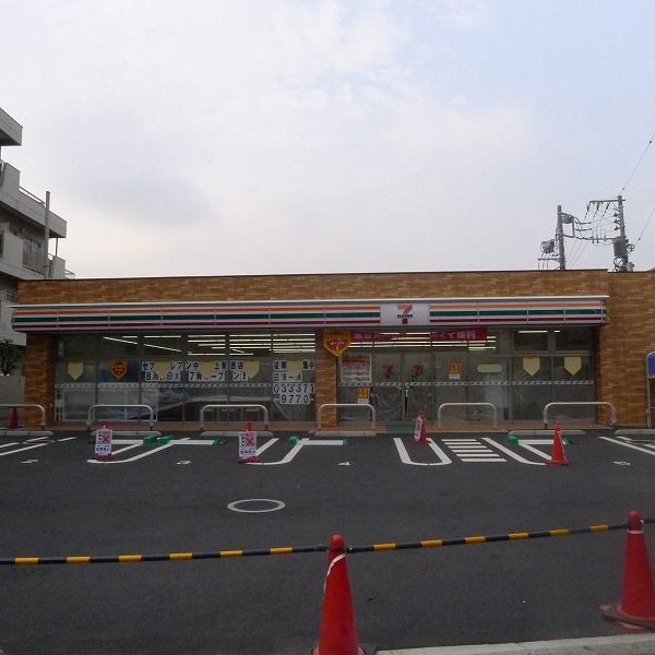 近くに施設あり