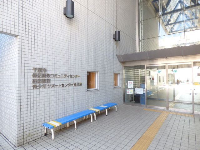 近くに施設あり