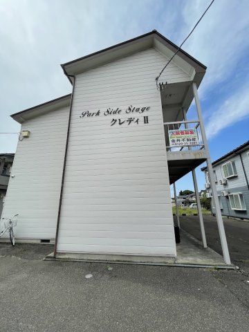 クレディⅡの外観画像