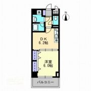 ハアラン表町の間取り画像