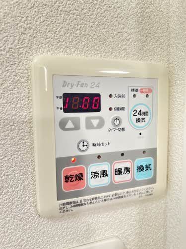 バスルーム