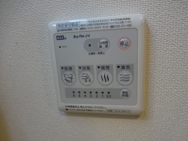 バスルーム