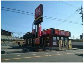 すき家 東海加木屋店まで640m