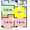 シティハウス松本の間取り画像