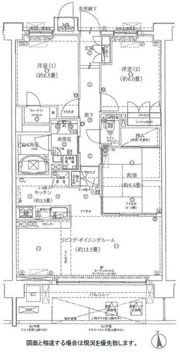 レーベンハイム光が丘公園の間取り画像