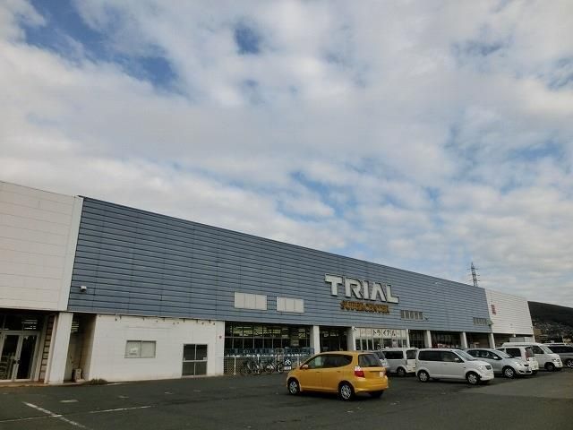 スーパーセンタートライアル二島店(1750m)