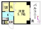 BUILD.K・Iの間取り画像