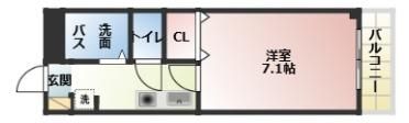 サントマンション大津の間取り画像