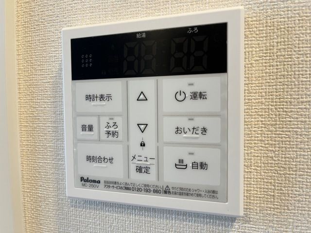 ベッドルーム