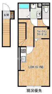 ブルースターの間取り画像