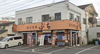 中島ビルの外観画像