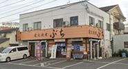 中島ビルの間取り画像