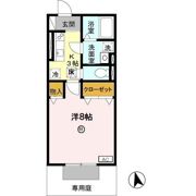 セジュール峰の間取り画像
