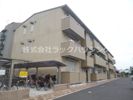ビュー大久保の外観