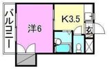 ミウラビルの間取り画像