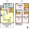 サンホームの間取り画像