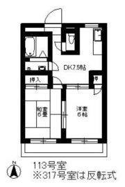 パティオ仲町の間取り画像