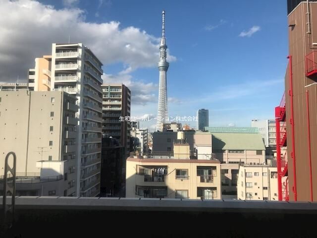 眺望