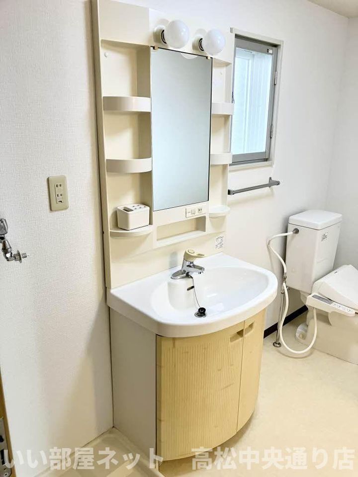洗面