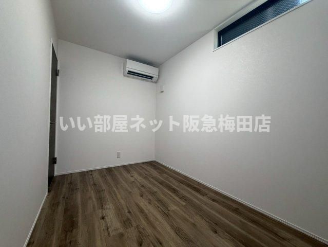 洋室