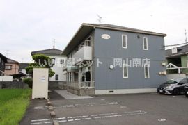 シャーメゾン箕島の外観画像