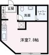 エスクードの間取り画像