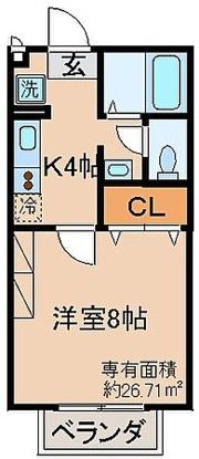 アルカディアパールハウスの間取り画像