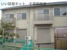 ソレイユの間取り画像